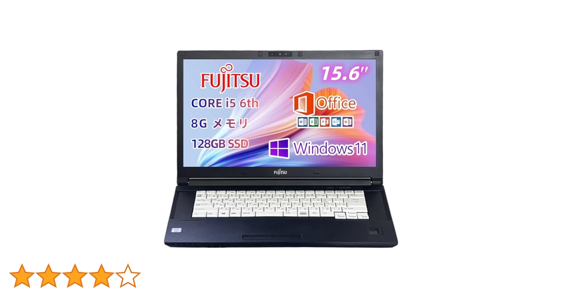 第7世代i5 中古パソコン Microsoft Office付き 富士通 LIFEBOOK